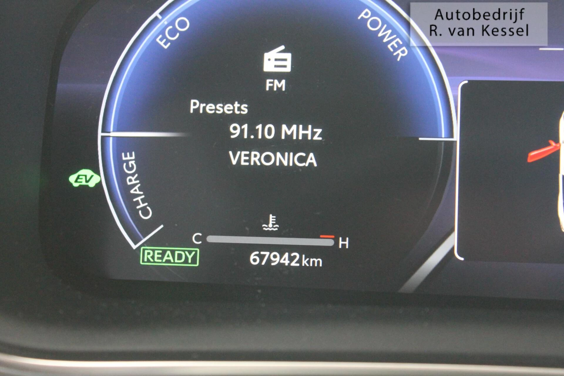 Hoofdafbeelding Toyota Corolla Touring Sports