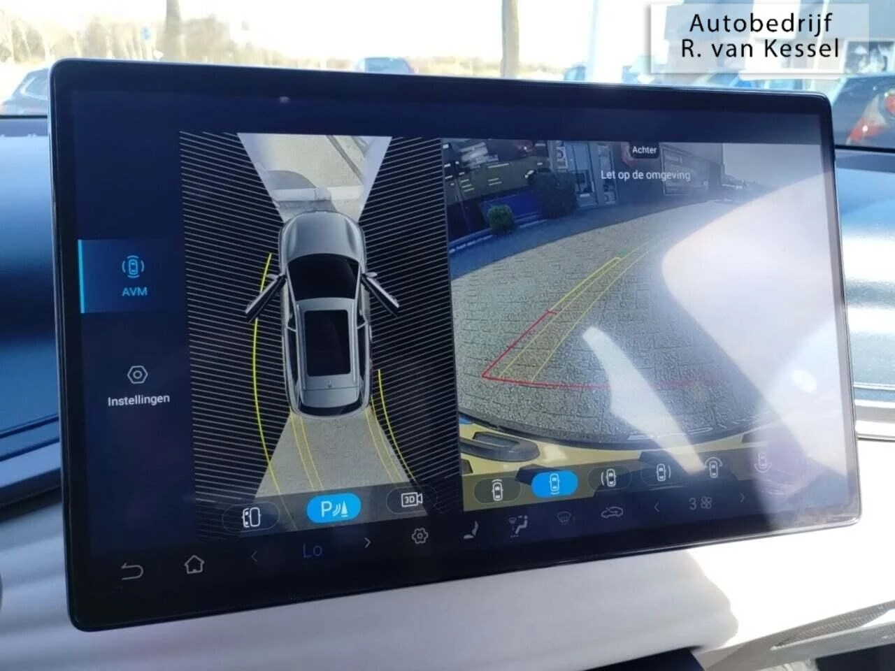 Hoofdafbeelding BYD ATTO 3