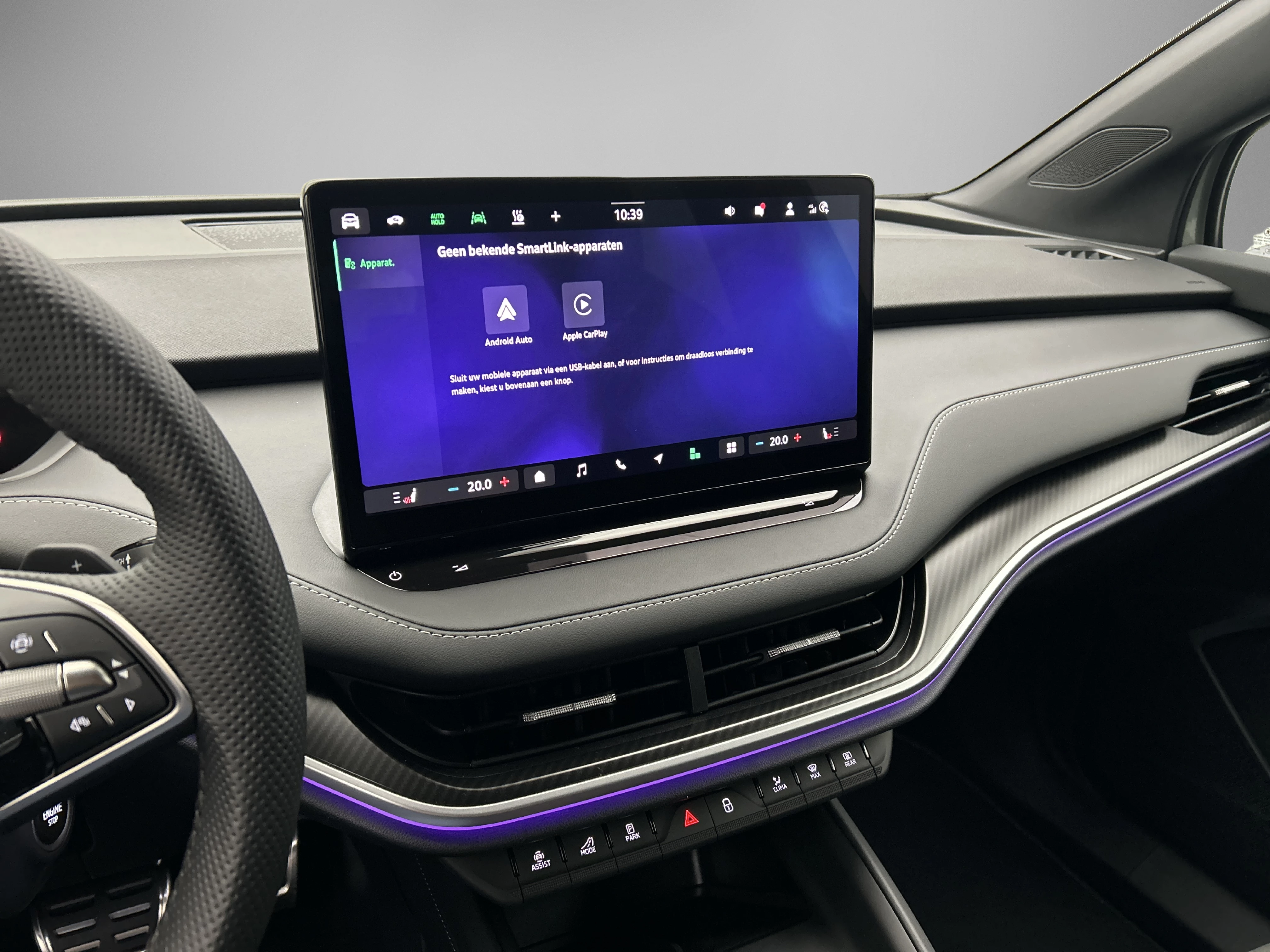 Hoofdafbeelding Škoda Elroq