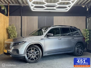 Mercedes EQB 250 Luxury Line 67 kWh|Pano|Led|Cam|Sfeer|Acc