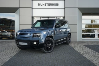 Land Rover Defender 110 P300e 110 X-Dynamic HSE | Elektrische trekhaak | Voorstoelen verwarmd / gekoeld | 22 Inch |