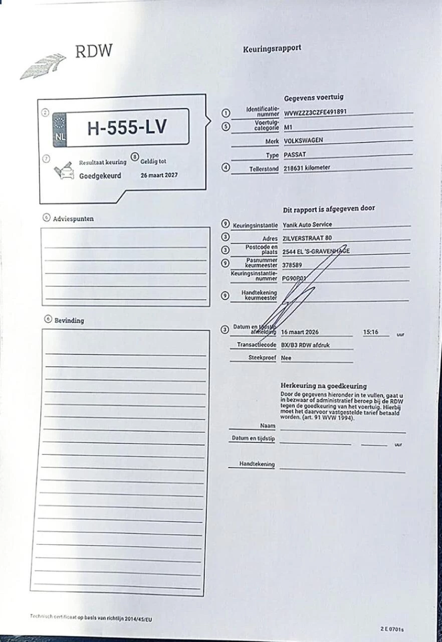 Hoofdafbeelding Volkswagen Passat