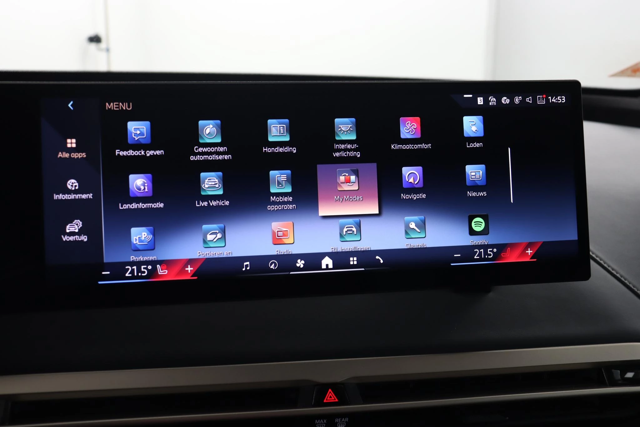 Hoofdafbeelding BMW iX