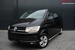 Volkswagen Transporter T6 2.0 TDI L2H1 DC Comfortline Vol