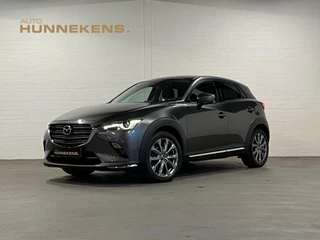 Hoofdafbeelding Mazda CX-3 Mazda CX-3 2.0 Edition 100 | Trekhaak | Leder | Head-up | Keyless | 18"LM Wielen