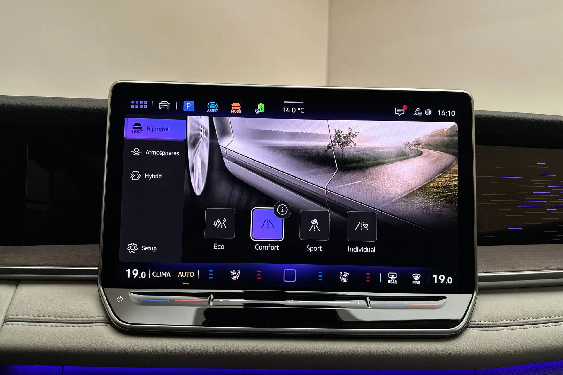 Hoofdafbeelding Volkswagen Tayron