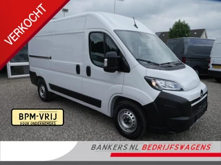 Opel Movano 2.2D 140PK, L2H2, 3.5t, Airco, Automaat, direct uit voorraad leverbaar, Nieuw BPM vrij