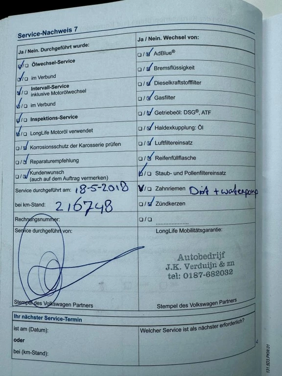 Hoofdafbeelding Volkswagen Touran