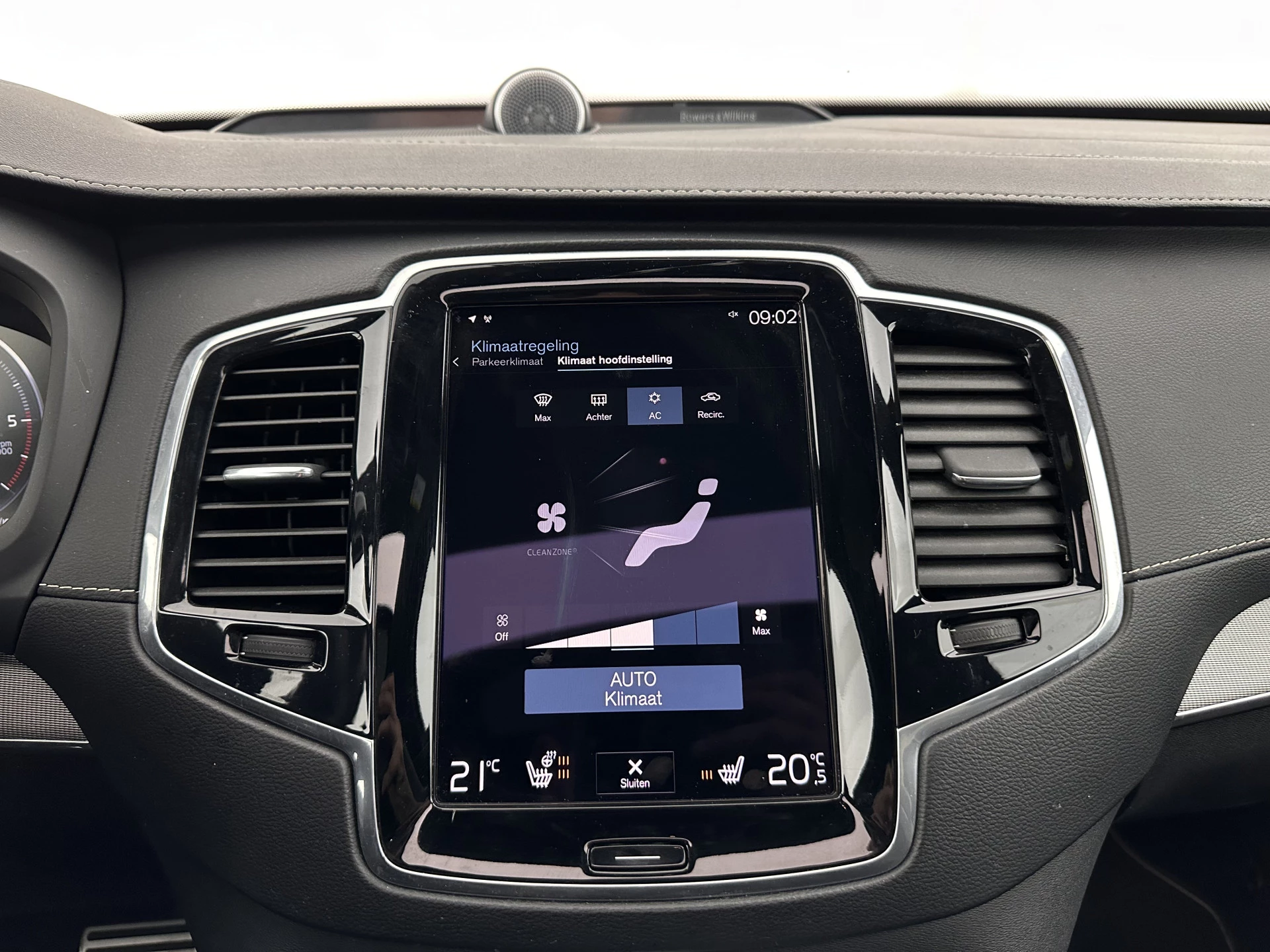 Hoofdafbeelding Volvo XC90