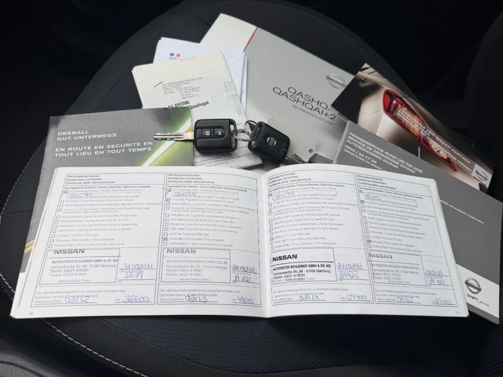Hoofdafbeelding Nissan QASHQAI