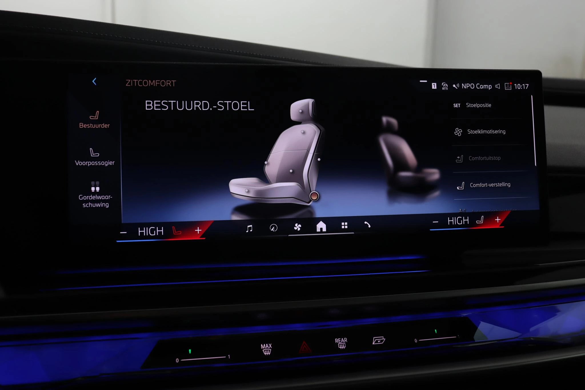 Hoofdafbeelding BMW 7 Serie