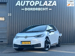Volkswagen ID.3 First Max 58 kWh SOH 93% | PANO | HEAD UP
