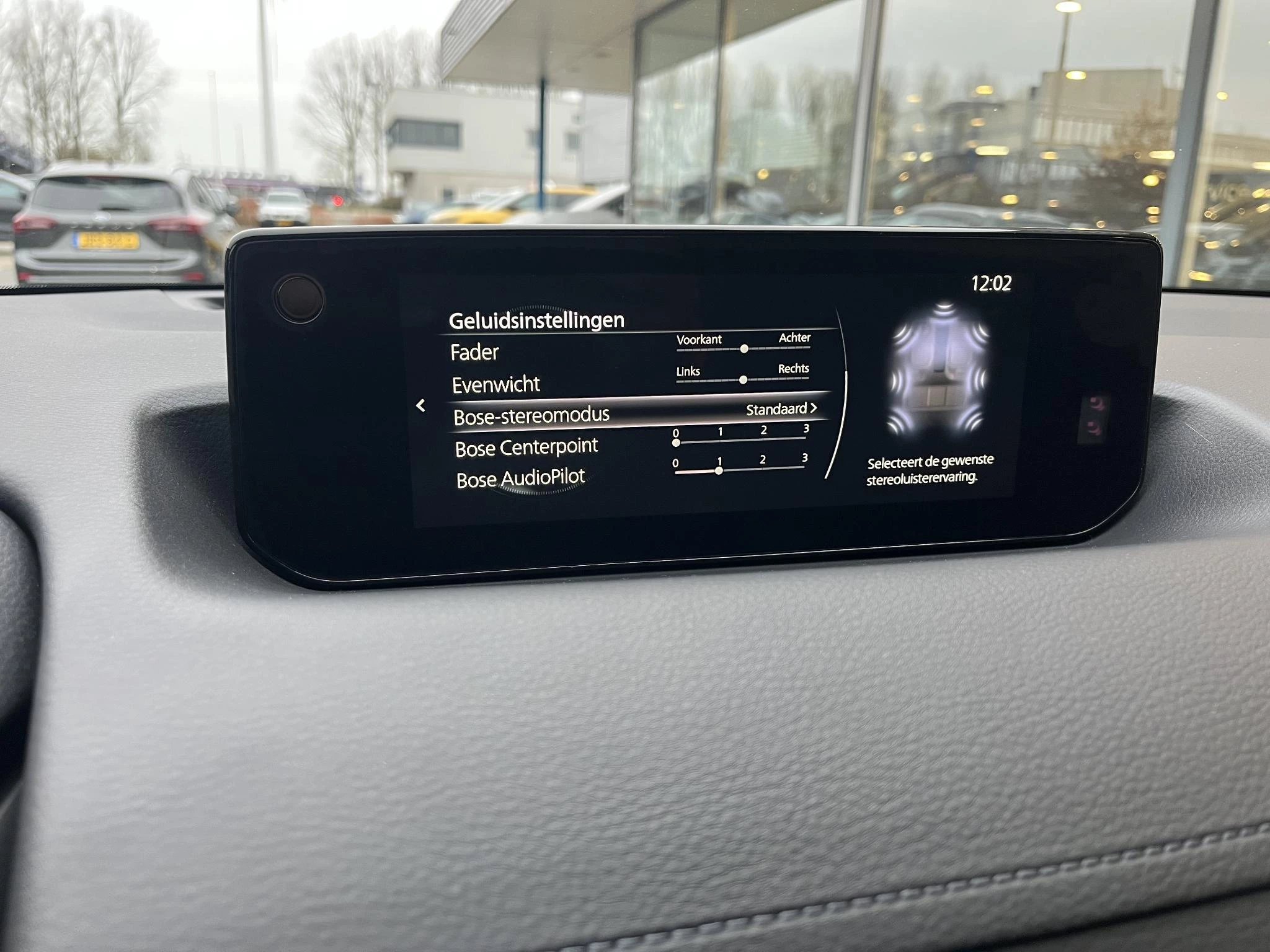 Hoofdafbeelding Mazda MX-30