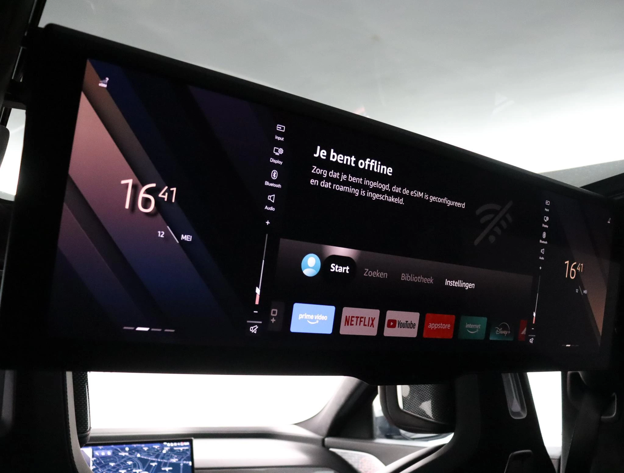 Hoofdafbeelding BMW i7