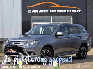 Hoofdafbeelding Mitsubishi Outlander Mitsubishi Outlander 2.4 PHEV 4WD INSTYLE NIEUW ACCU PAKKET