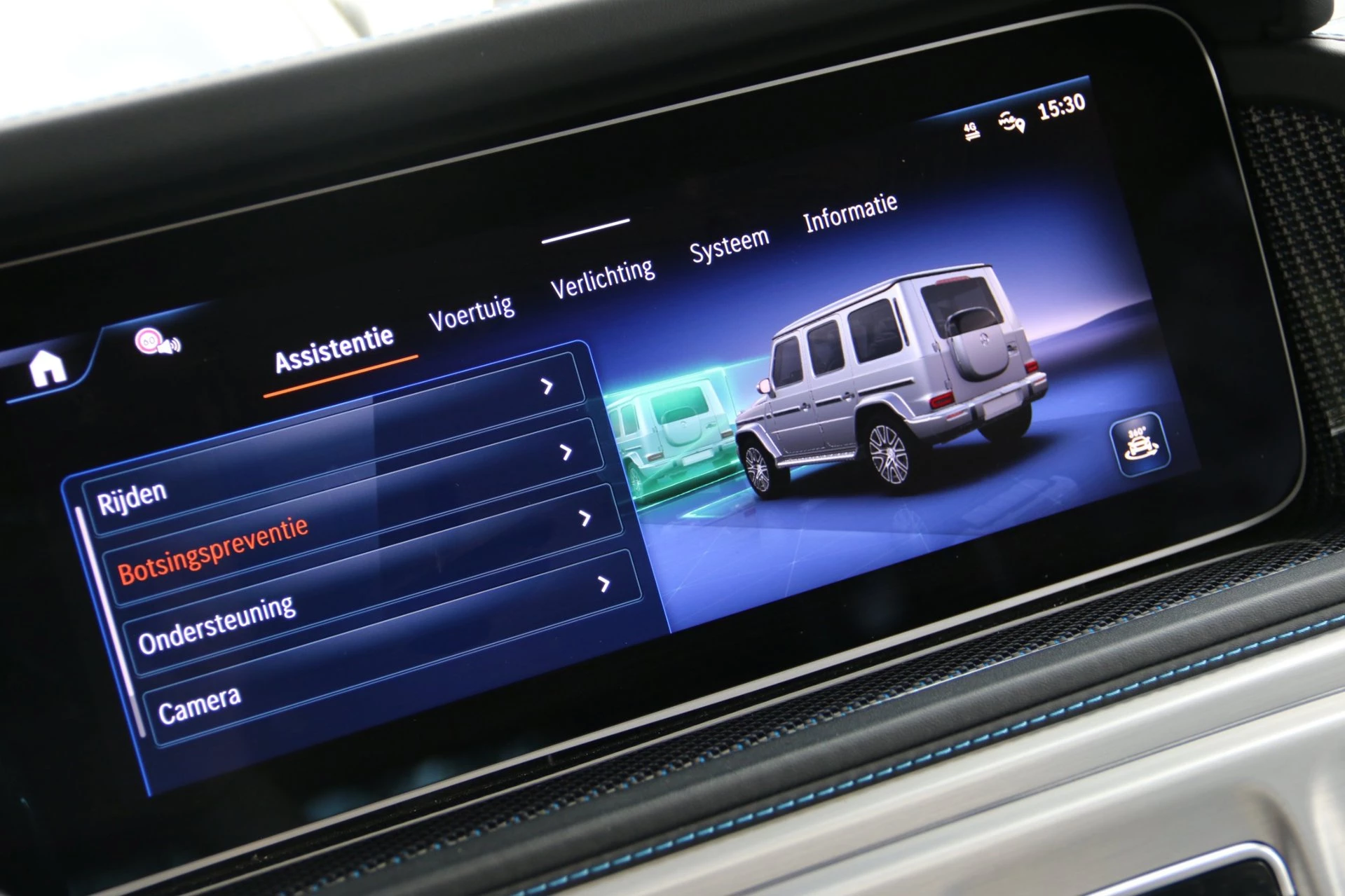 Hoofdafbeelding Mercedes-Benz G-Klasse