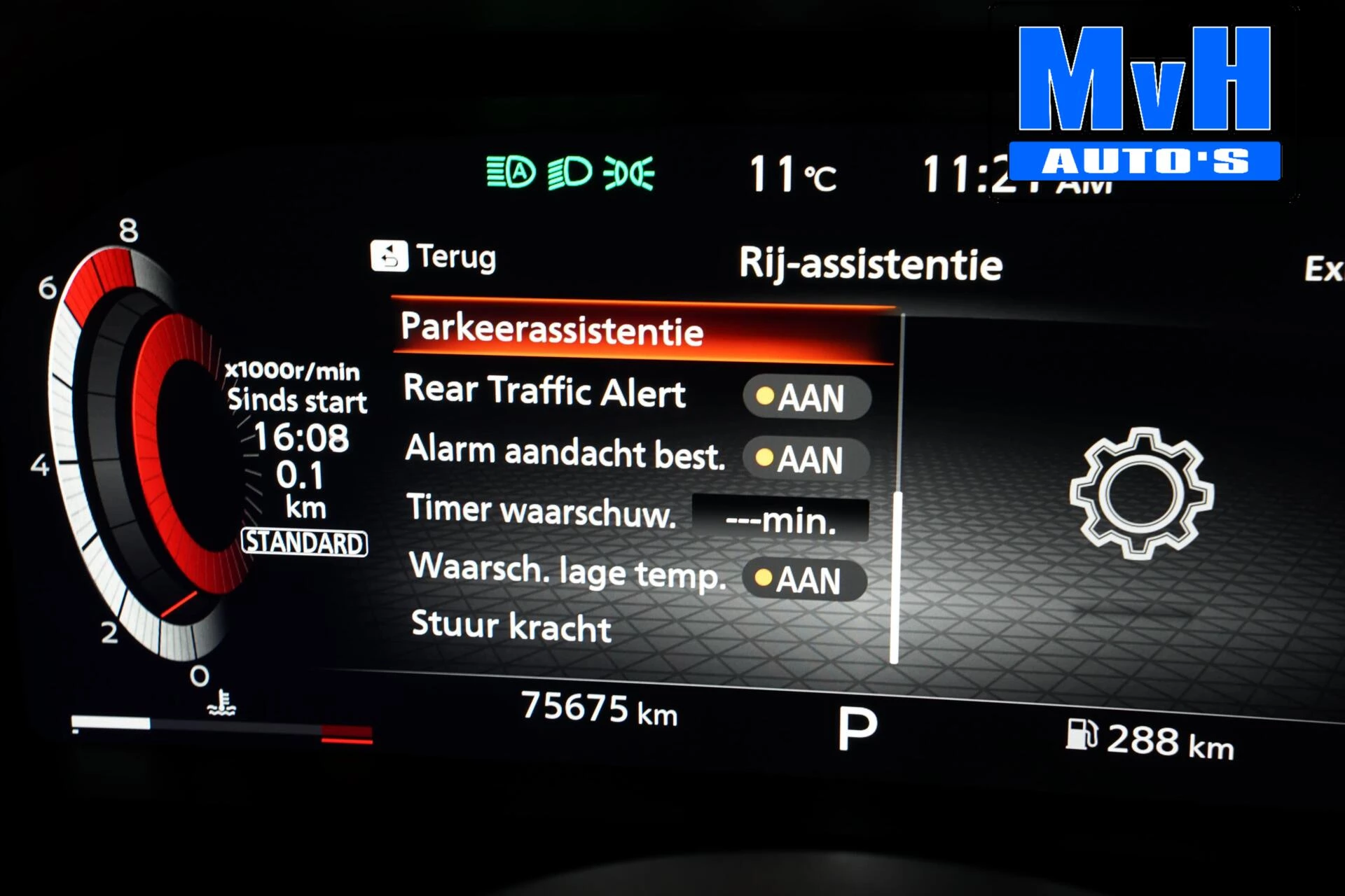 Hoofdafbeelding Nissan X-Trail