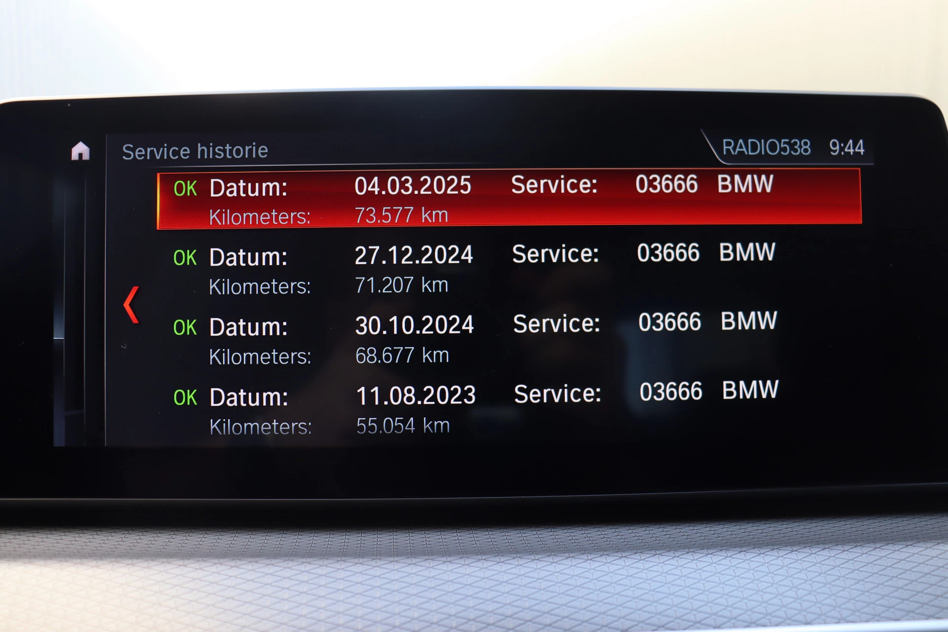 Hoofdafbeelding BMW 5 Serie