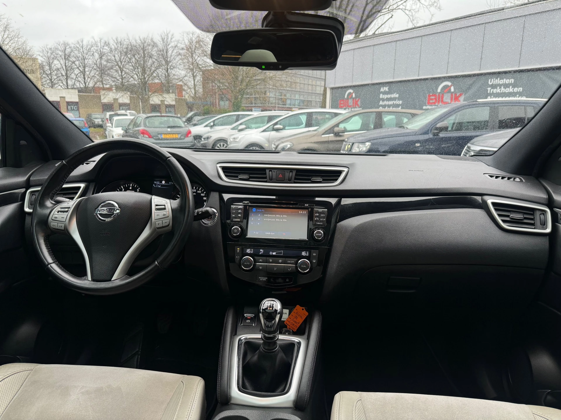Hoofdafbeelding Nissan QASHQAI