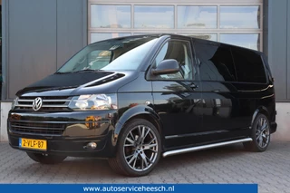 Volkswagen Transporter 2.0 TDI L2H1 l DUBBEL CABINE l MARGE l LEDER l NAVI l PDC