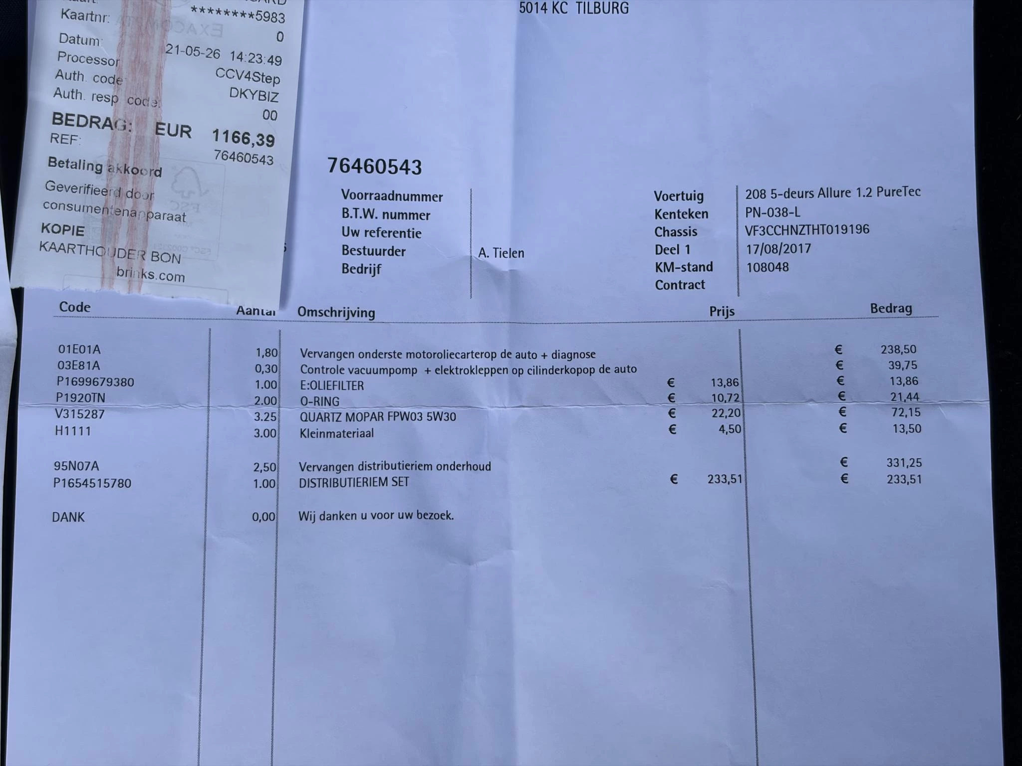 Hoofdafbeelding Peugeot 208