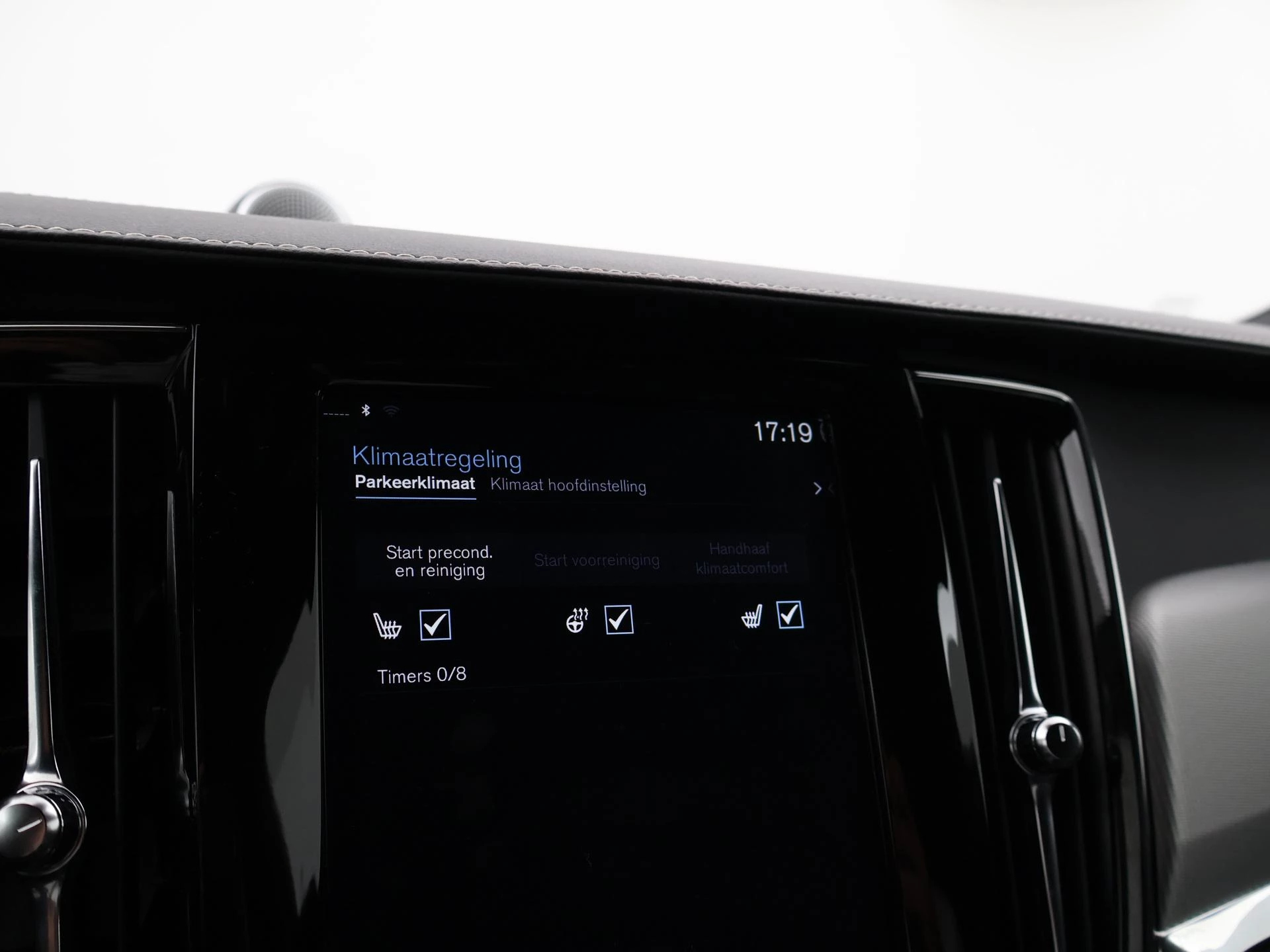 Hoofdafbeelding Volvo S90