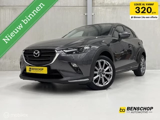 Mazda CX-3 2.0 SkyActiv-G 120 luxury Leer Navi Camera HUD Elek stoelen met geheugen