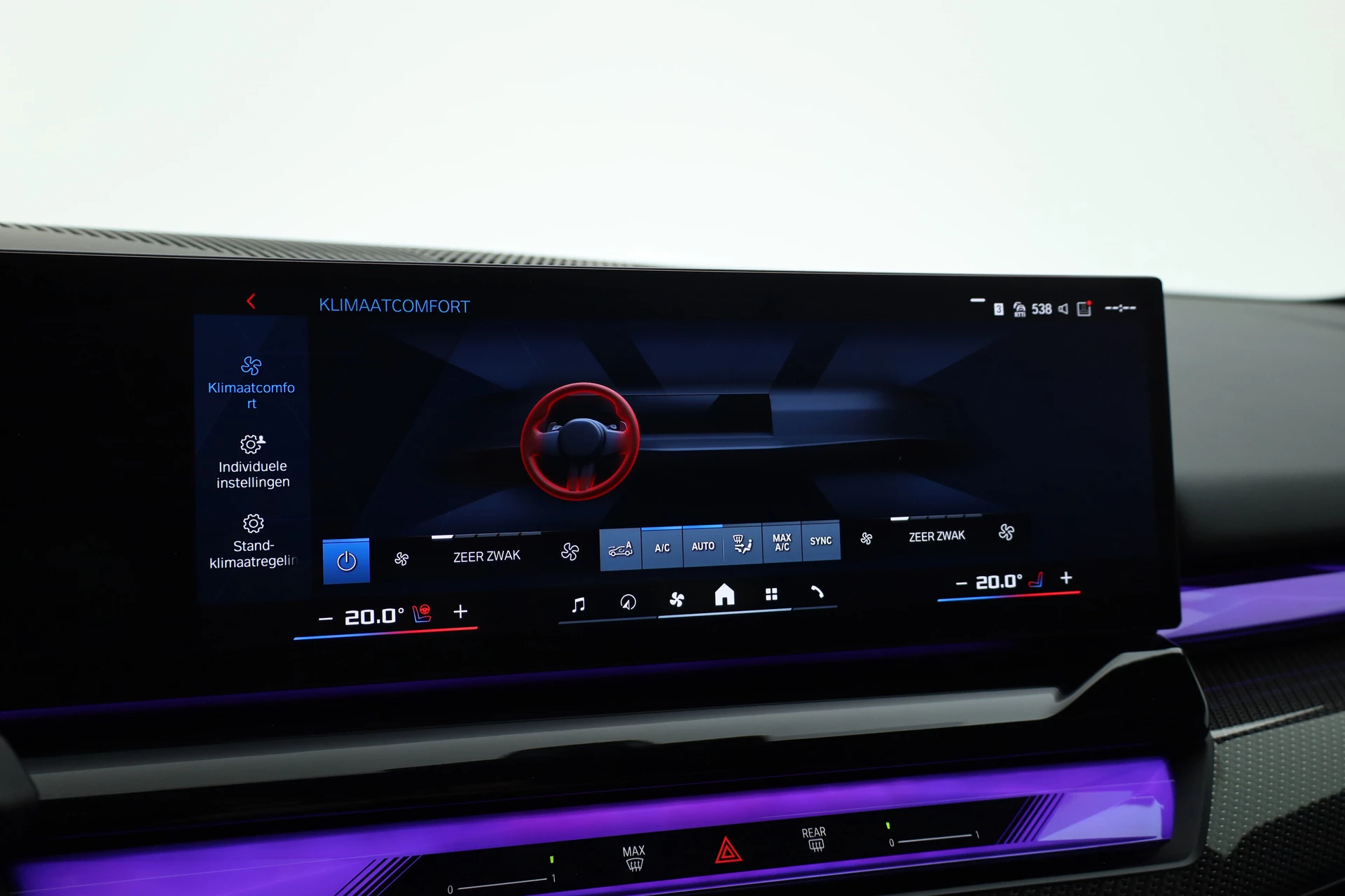 Hoofdafbeelding BMW M5