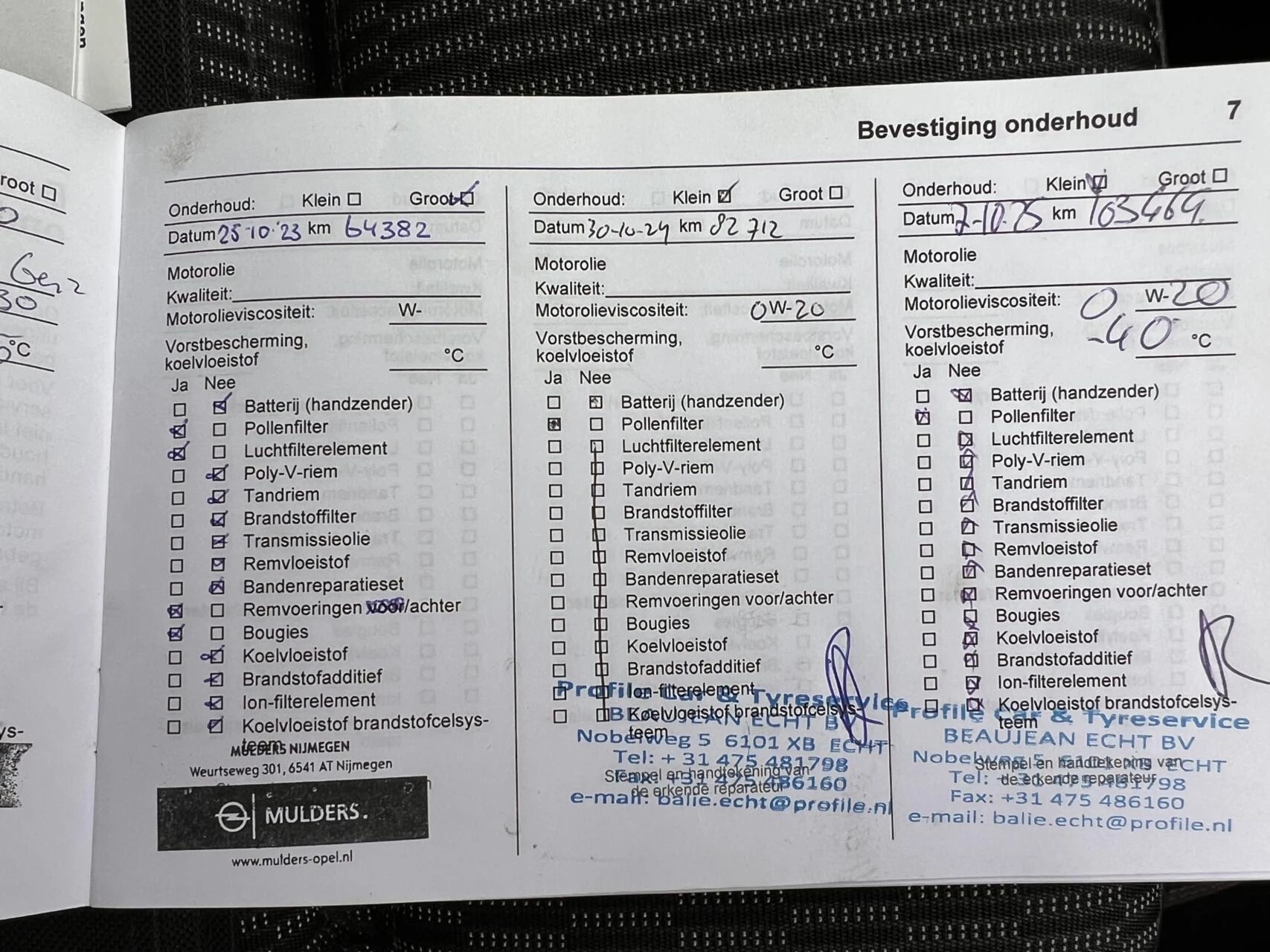 Hoofdafbeelding Opel Insignia