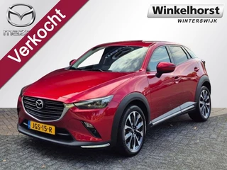 Mazda CX-3 SKYACTIV-G 2.0 120 6AT GT-M-LINE / Carplay