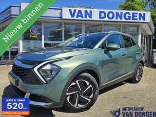 Kia Sportage 1.6 T-GDi MHEV DynamicLine | Automaat | 2023