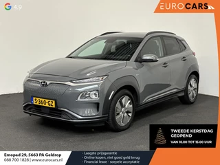 Hoofdafbeelding Hyundai Kona