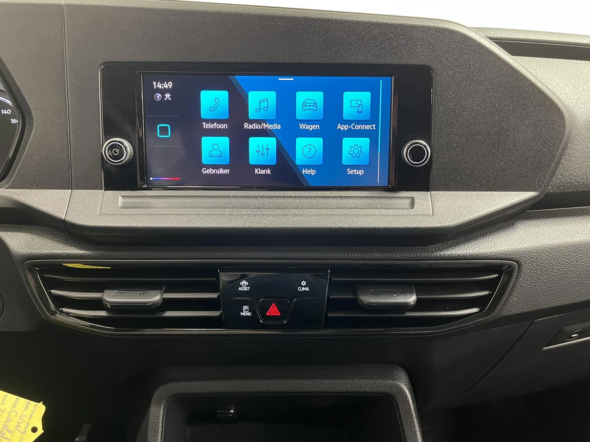 Hoofdafbeelding Volkswagen Caddy