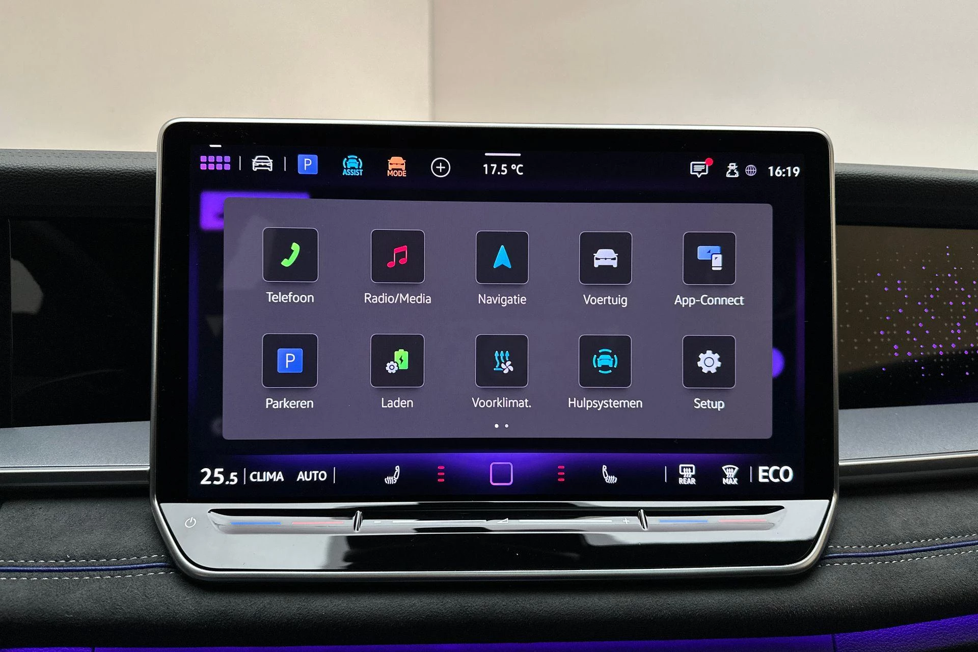 Hoofdafbeelding Volkswagen Tayron