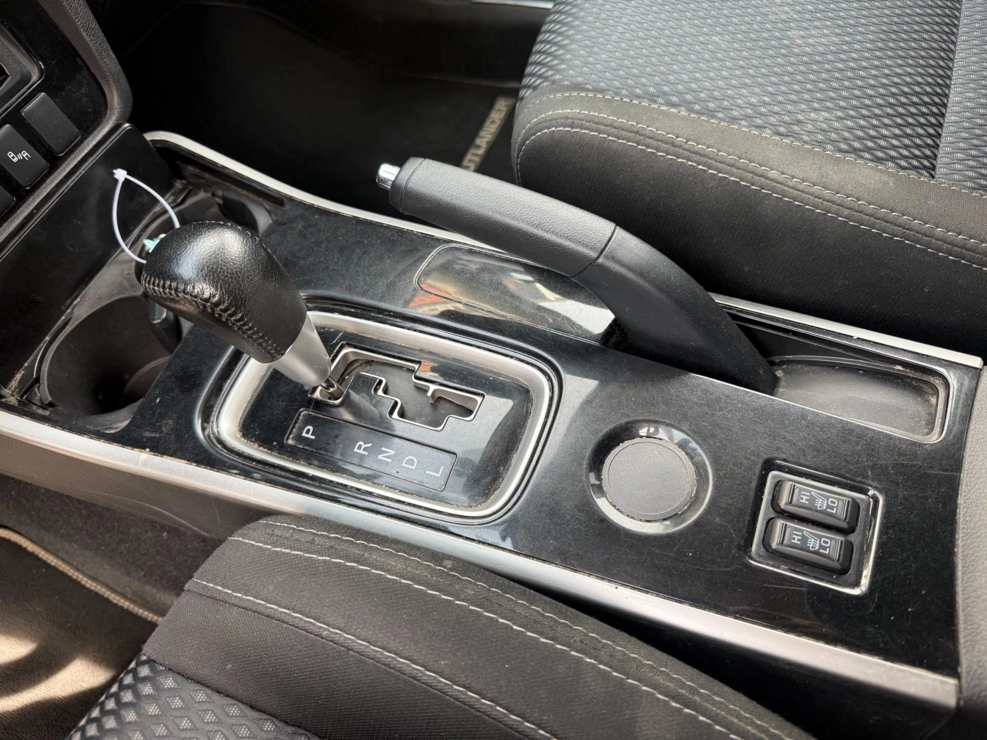 Hoofdafbeelding Mitsubishi Outlander