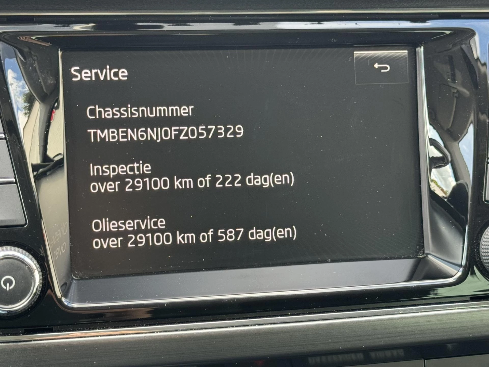 Hoofdafbeelding Škoda Fabia