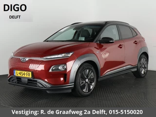 Hyundai Kona EV Fashion Design 64 kWh Two-Tone 400 km actieradius | ACCU 100% | Navigatie | Schuif-/Kanteldak | Leder |