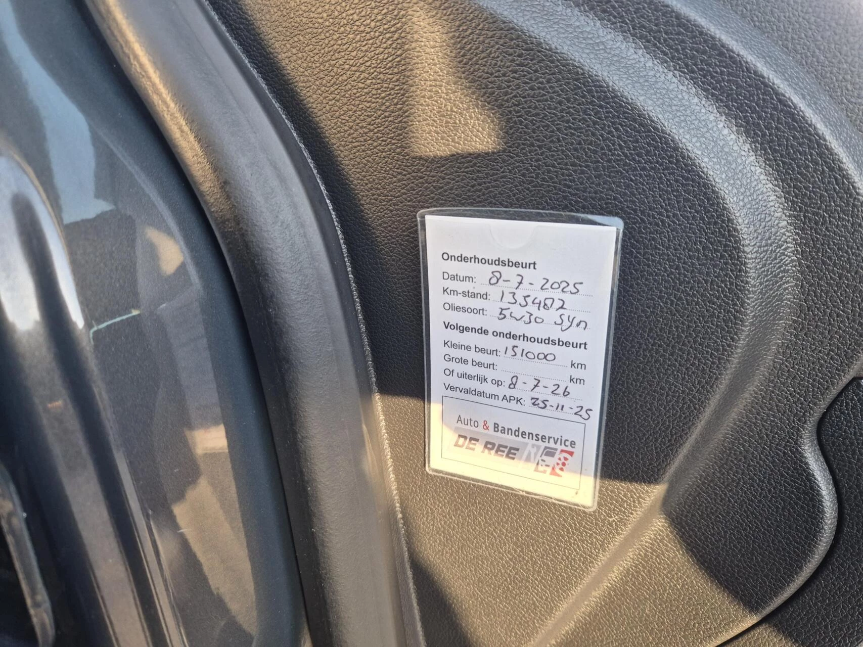 Hoofdafbeelding Opel Meriva