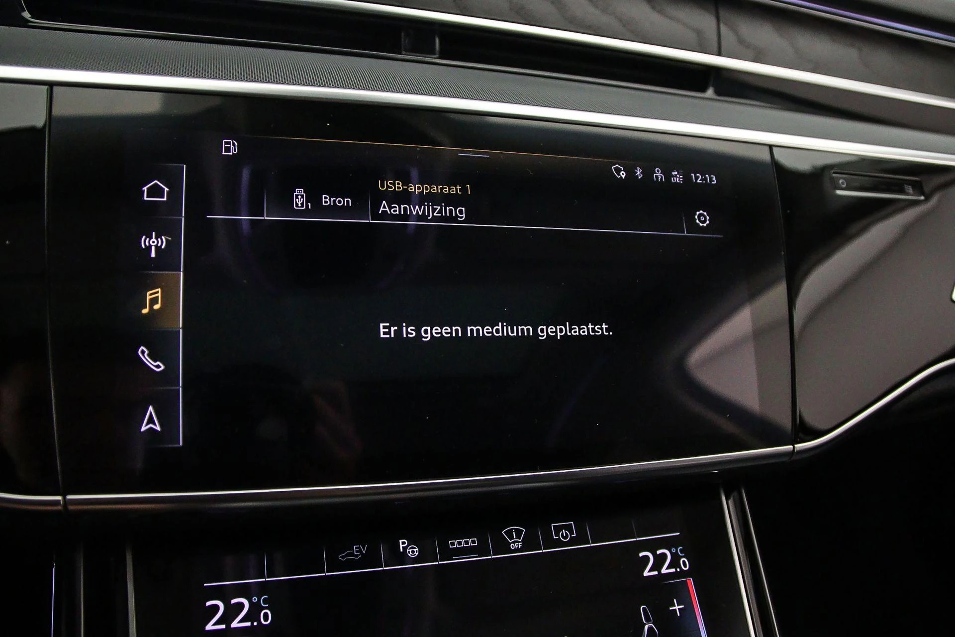 Hoofdafbeelding Audi A8