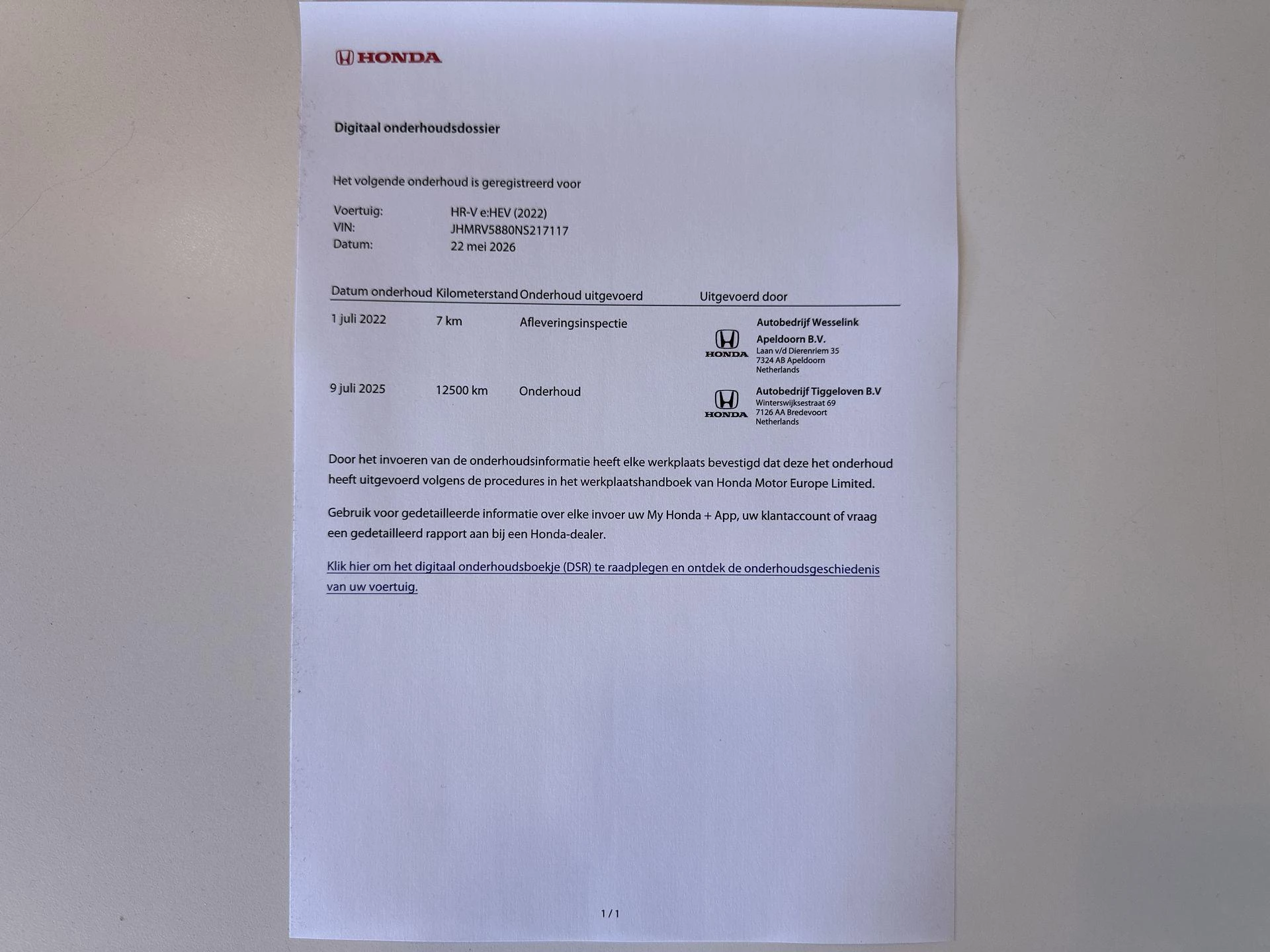 Hoofdafbeelding Honda HR-V