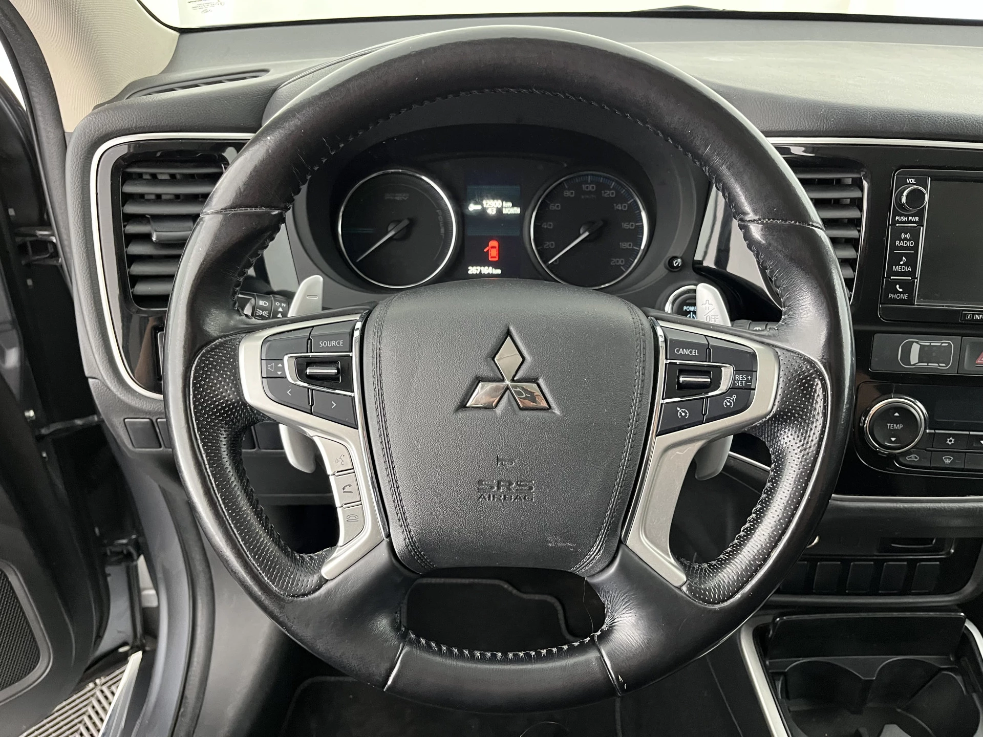 Hoofdafbeelding Mitsubishi Outlander