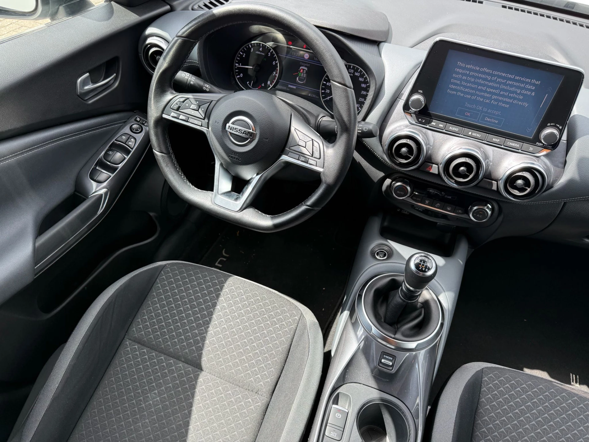 Hoofdafbeelding Nissan Juke