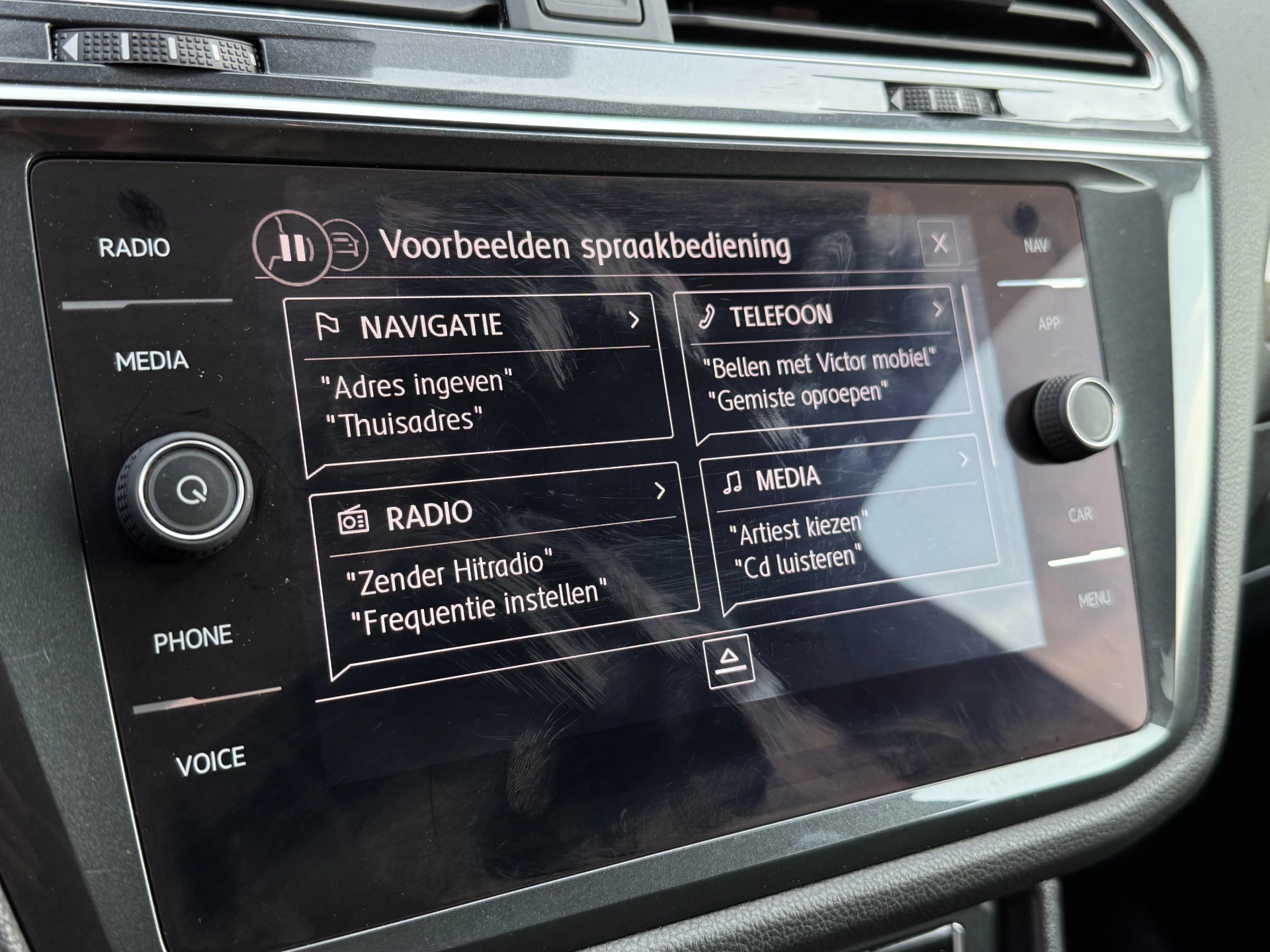 Hoofdafbeelding Volkswagen Tiguan Allspace