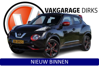 Nissan Juke 1.2 DIG-T Dynamic ✅ Navi ✅ Camera ✅ 18 inch