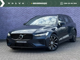 Volvo V60 2.0 T6 Plug-in hybrid AWD Plus Dark  | Nieuw Binnen | Trekhaak | Adaptive Cruise Control | Panoramadak | 360 Camera | Harman/Kardon | Stuurverwarming | Stoelverwarming voor & achter | Power Seats | Sportstoelen |