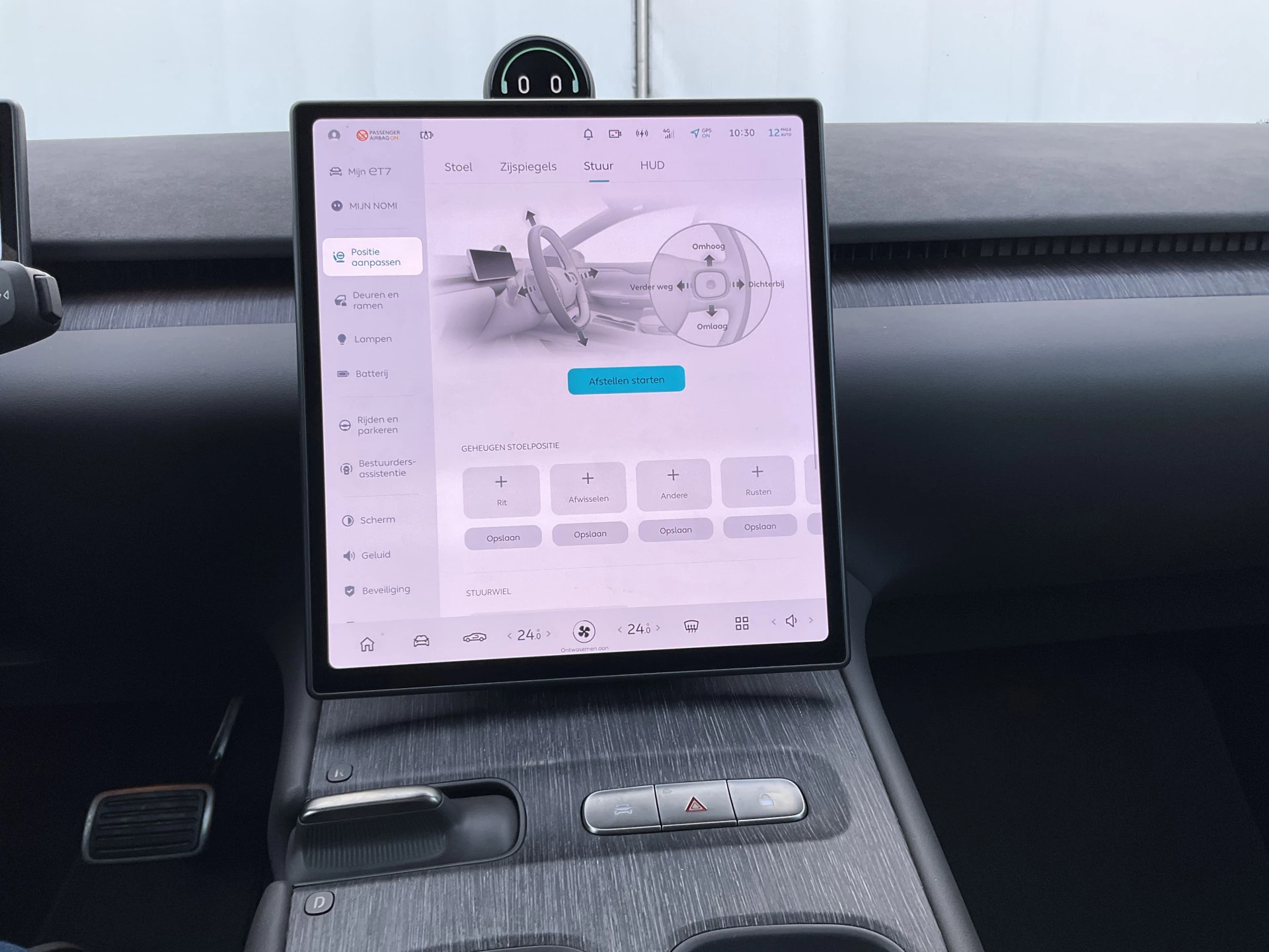 Hoofdafbeelding NIO ET7