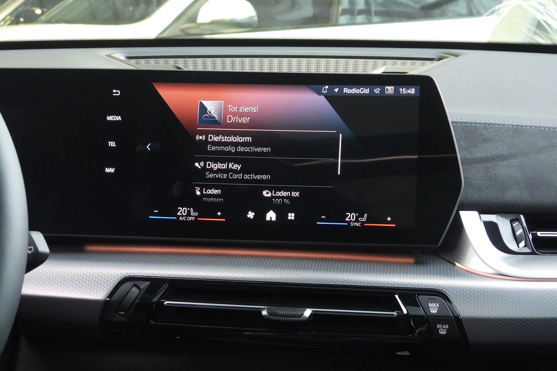 Hoofdafbeelding BMW iX1