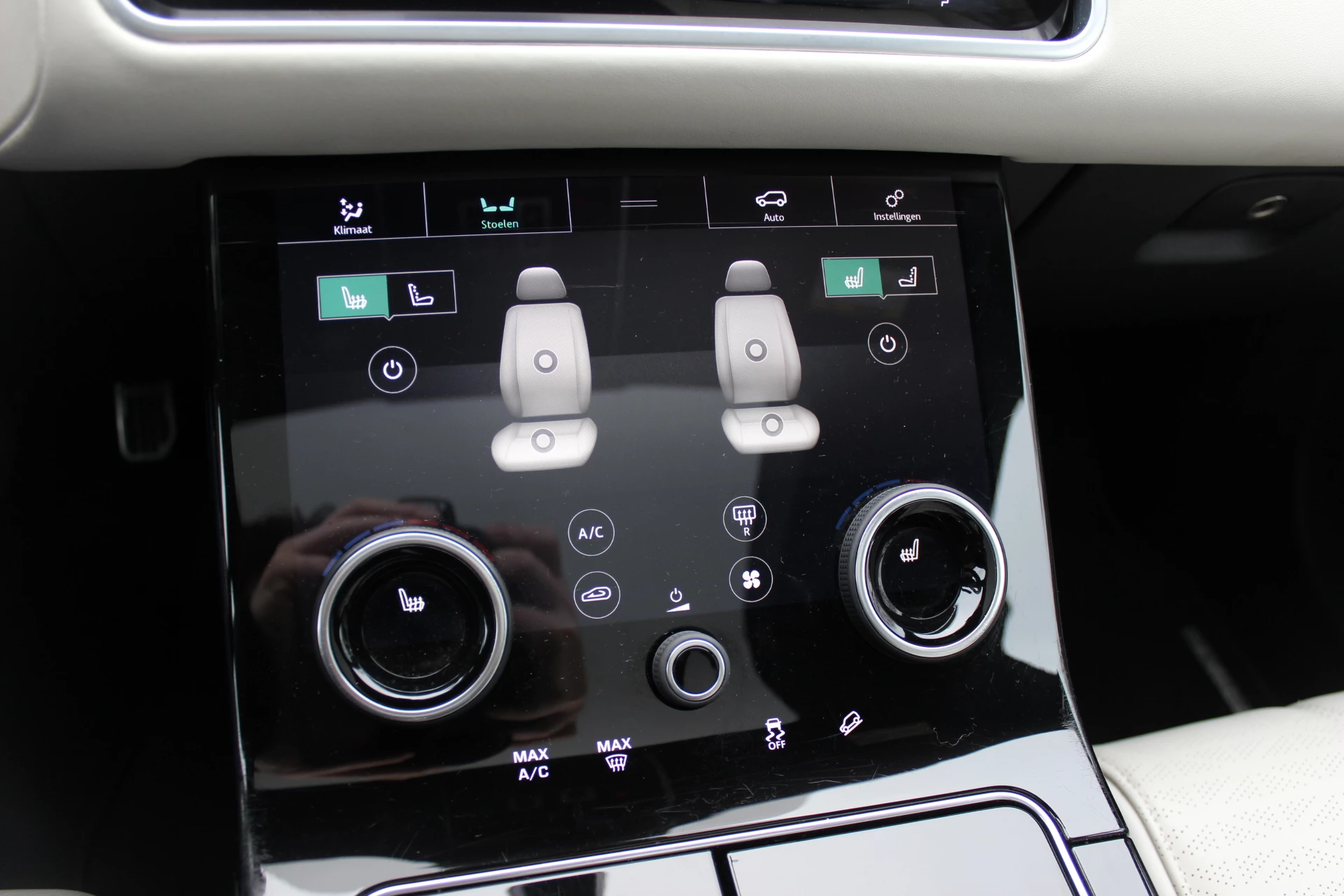 Hoofdafbeelding Land Rover Range Rover Velar