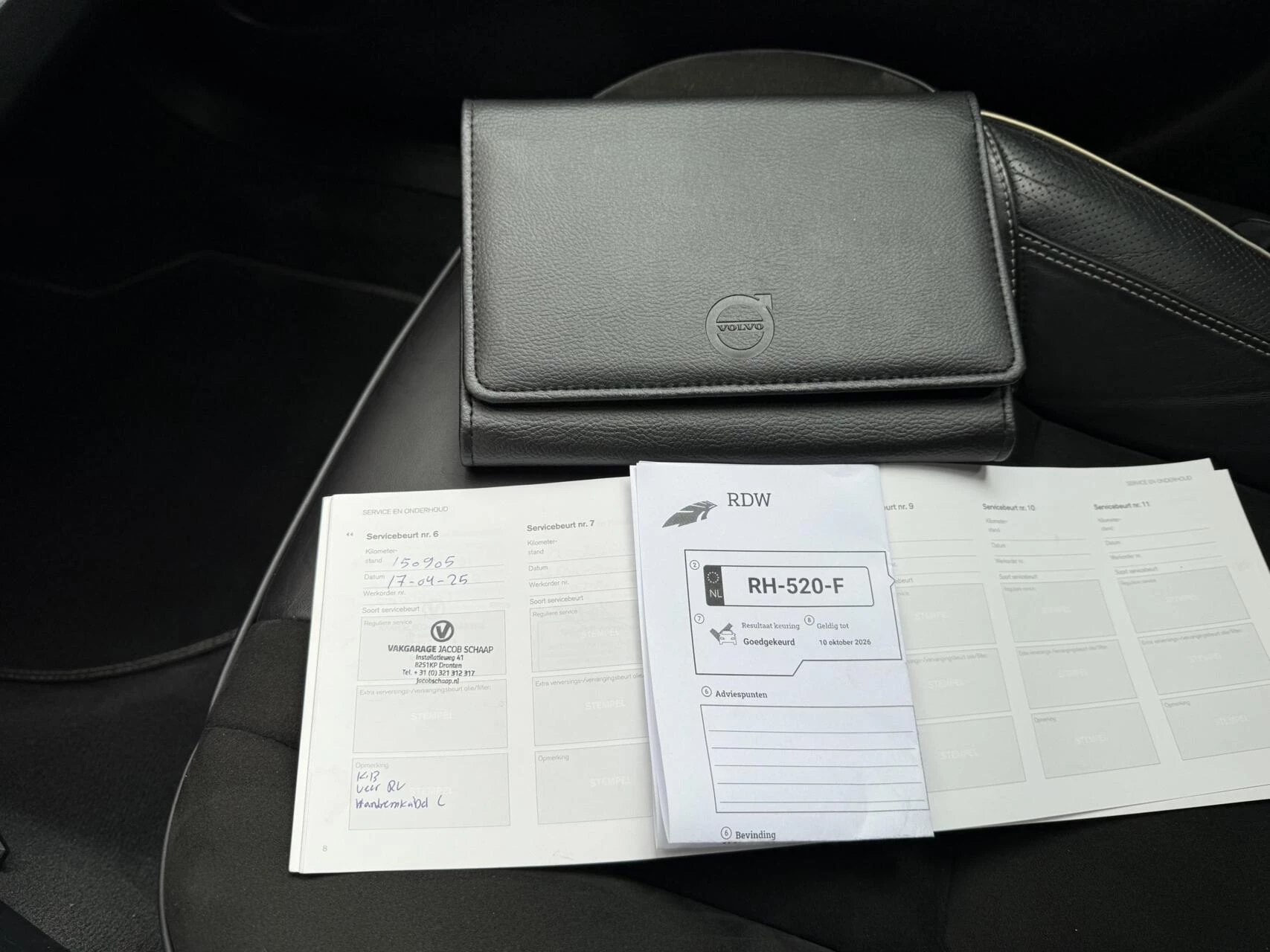 Hoofdafbeelding Volvo V40