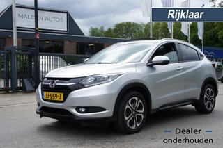 Honda HR-V 1.5 I-VTEC EXECUTIVE PANORAMA/H.LEDER/NAVI/KEYLESS/CAM/PDC/CRUISE
